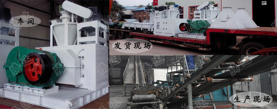 ʯ�ҷۉ���C(j��)�l(f��)؛�F(xi��n)��(ch��ng)